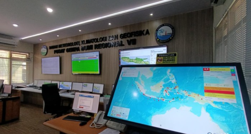 Aktivitas Kantor Stasiun Geofisika BMKG DIY yang mencatat sejumlah kejadian gempa tektonik di wilayah DIY khususnya, Selasa (27/8/2024).Foto: Dwi Agus/detikJogja