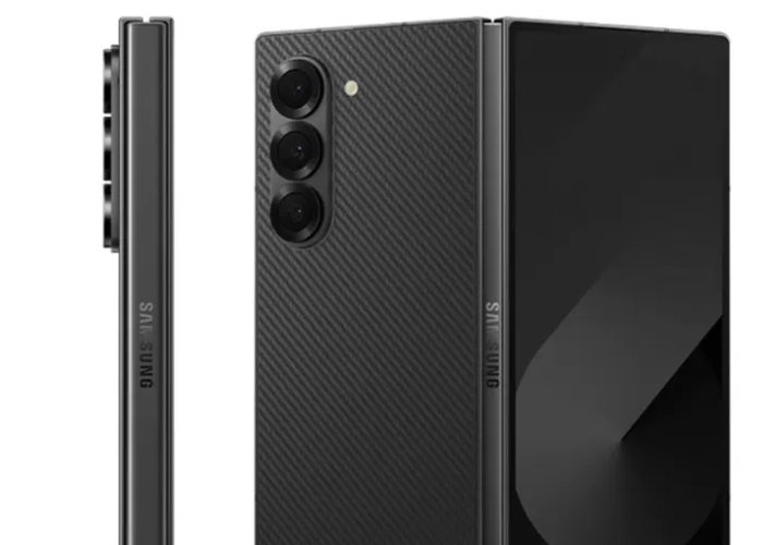 Samsung Galaxy Z Fold 6 Special Edition