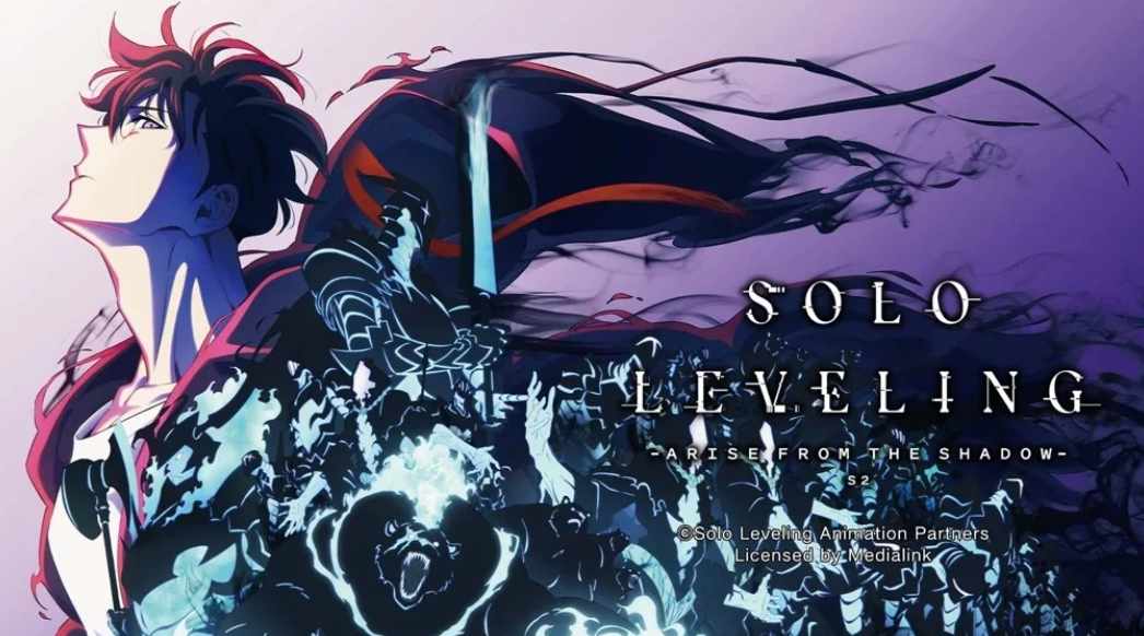 Solo Leveling Season 2 (iq.com)