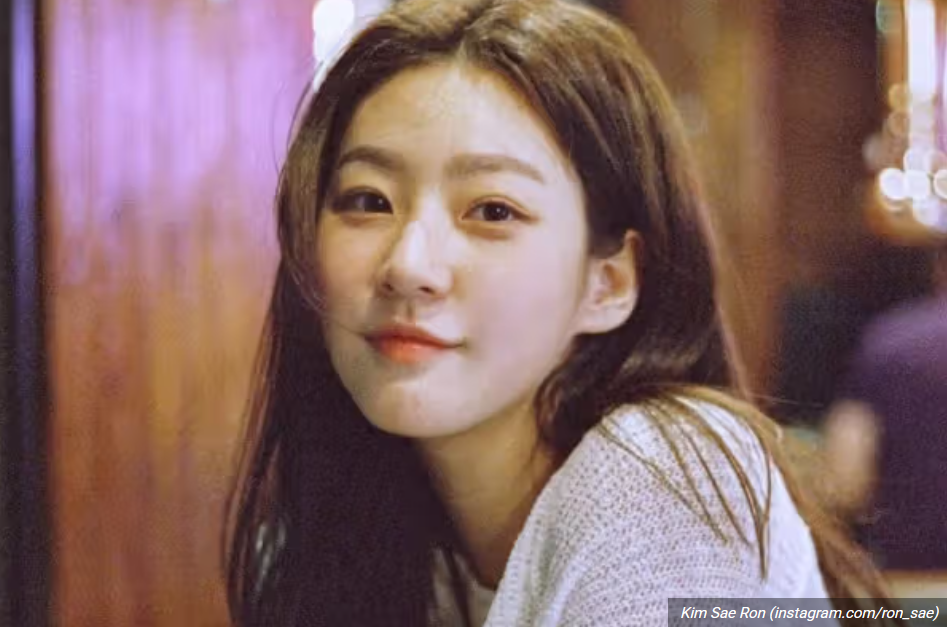 Kim Sae Ron (instagram.com/ron_sae)