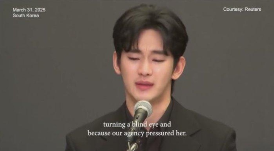 Sambil Nangis, Kim Soo-hyun Akui Punya Hubungan dengan Kim Sae-ron. (Tangkapan Layar)