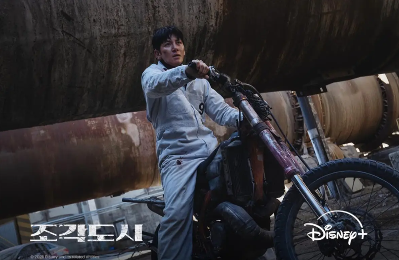 cuplikan drama The Manipulated (dok. Disney+/The Manipulated)