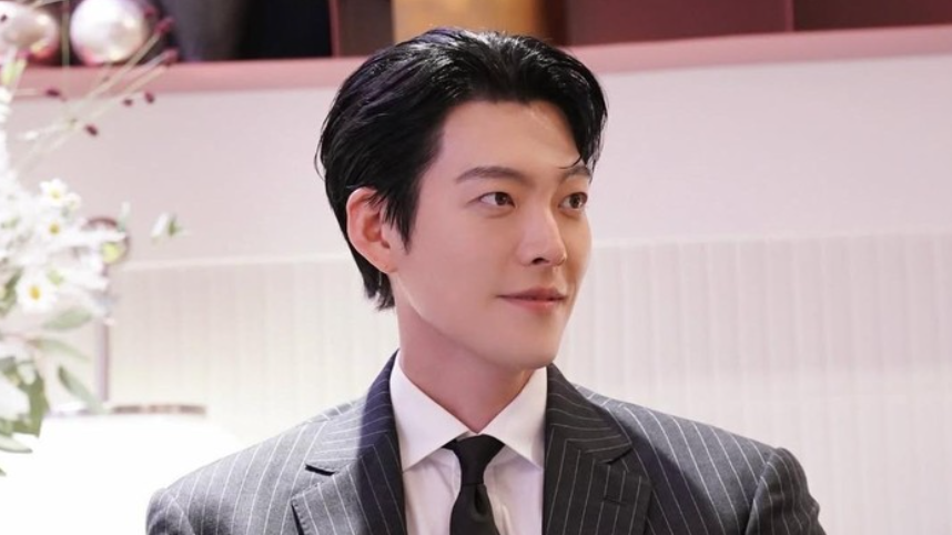 Kim Woo Bin Foto: Instagram ament_official