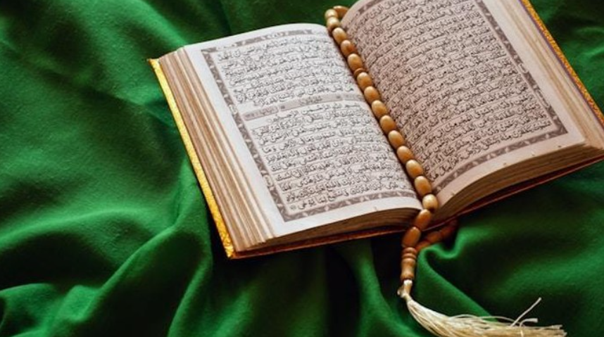 Ilustrasi Al-Qur