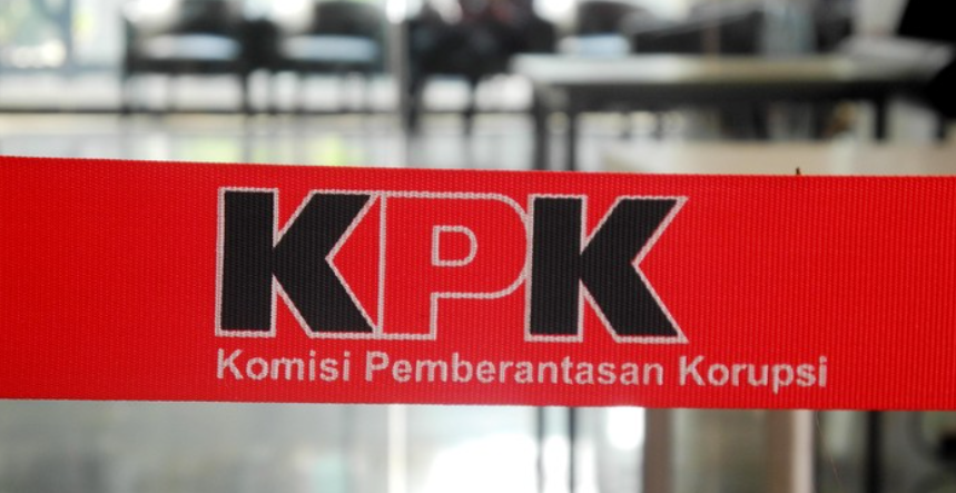 Ilustrasi KPK (Foto: Ari Saputra/detikcom)