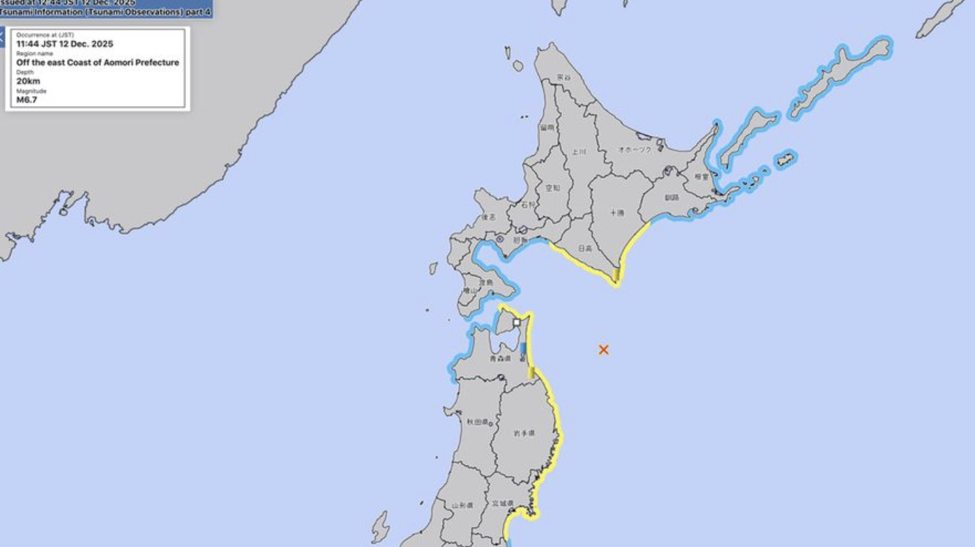 Foto: Ilustrasi gempa Jepang(Dok. Japan Meteorological Agency)