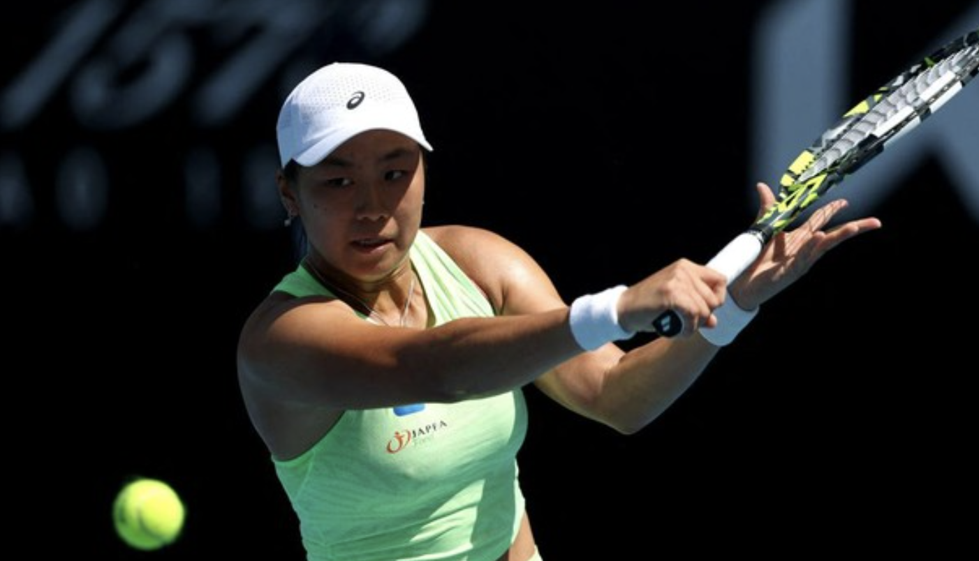 Janice Tjen akan menghadapi Beatriz Haddad Maia pada babak pertama Qatar Open 2026. (REUTERS/Hollie Adams)