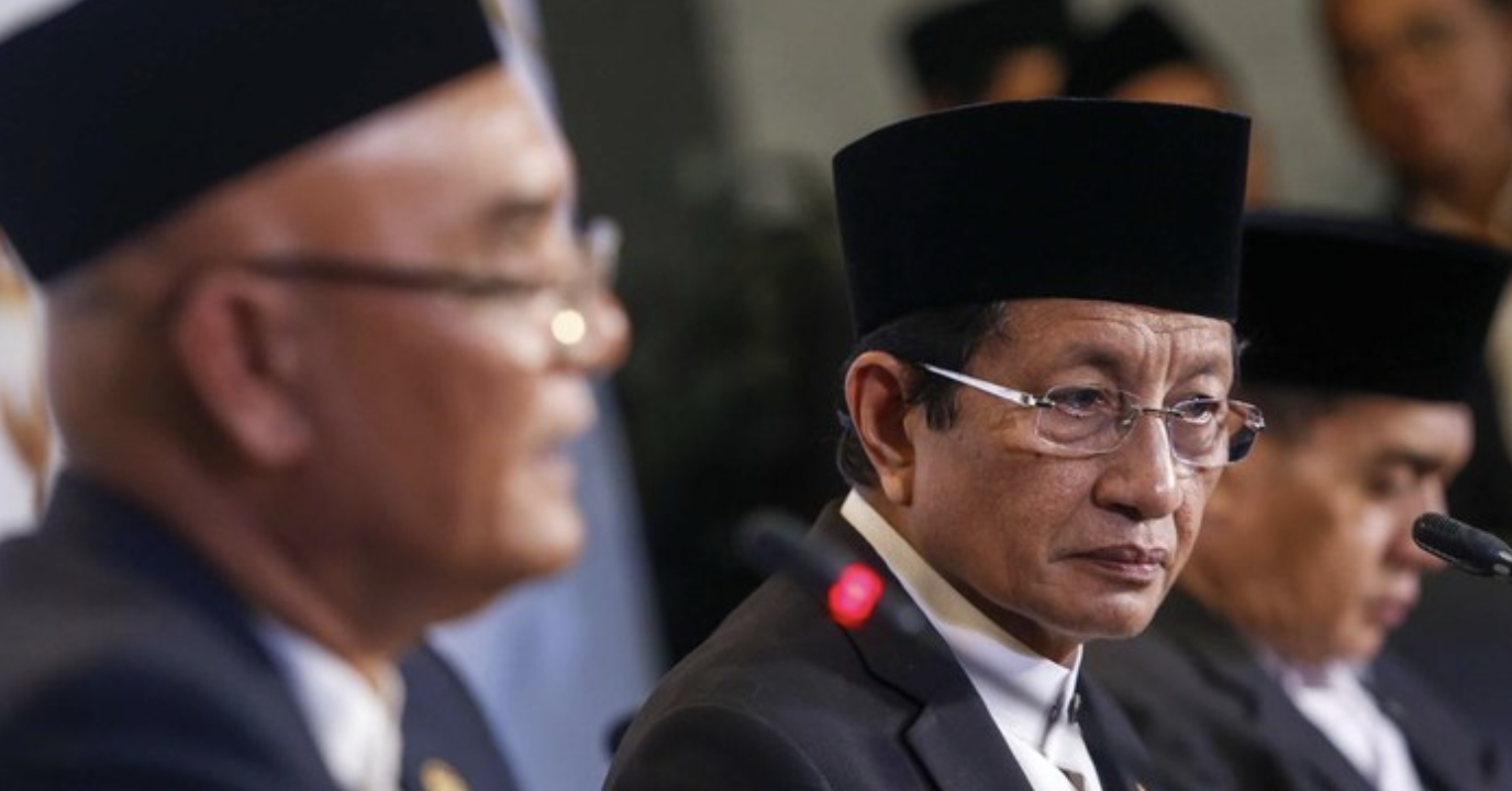 Ilustrasi sidang isbat (Foto: Grandyos Zafna)