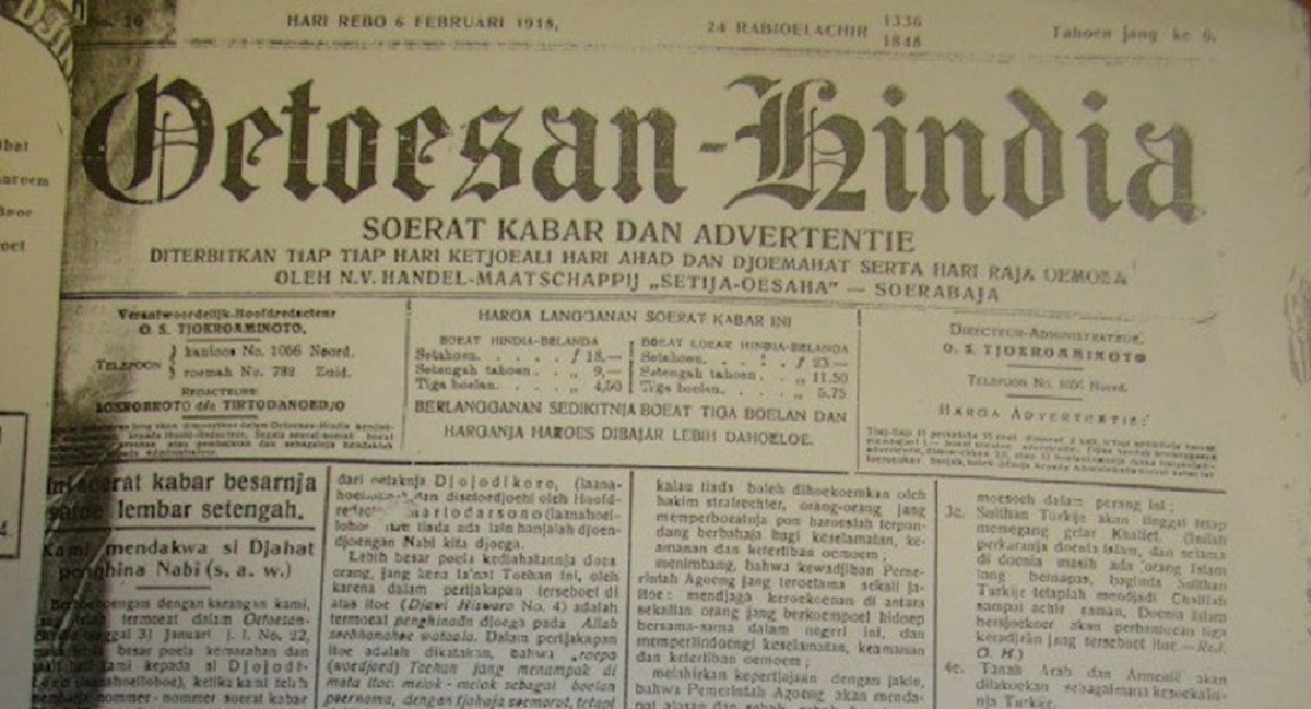 Surat Kabar Oetoesan Hindia