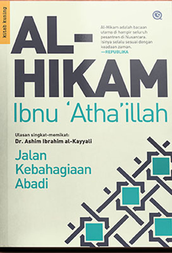 buku Al-Hikam Ibnu Atha