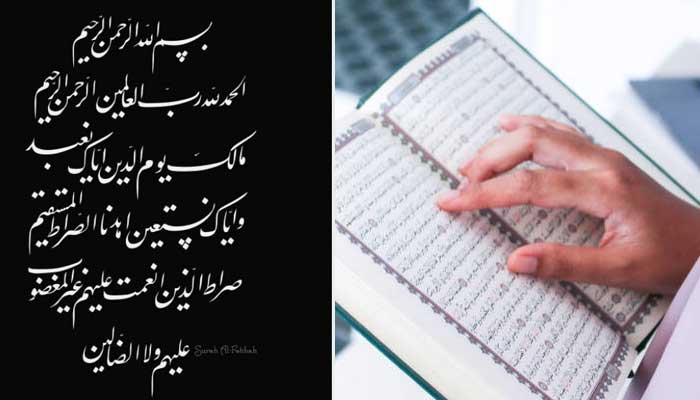 Surah Al-Fatihah mengajarkan tiga konsep tauhid, yakni dalil tauhid rububiyah, dalil tauhid uluhiyah, dan dalil tauhid asma wa sifat.
