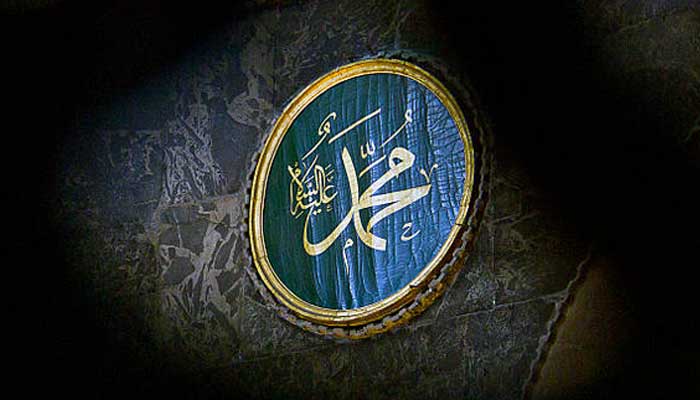 Ada perbedaan pendapat ulama tentang Maulid Nabi dan beragam pula cara merayakannya di setiap negara.