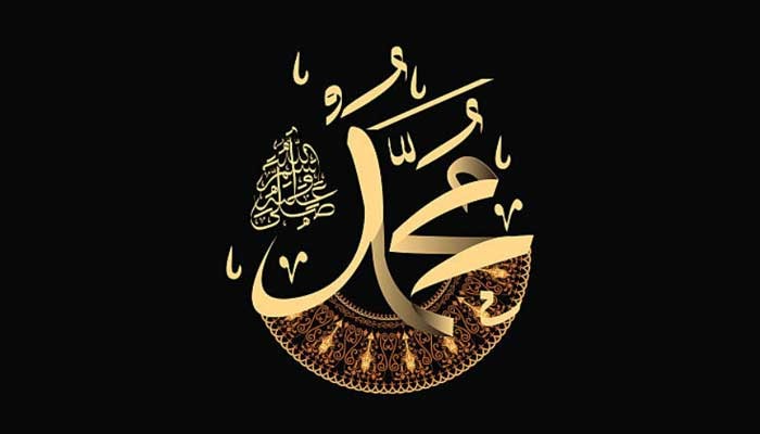 Ilustrasi Khutbah Jumat tentang Cara Mencintai Rasulullah SAW.