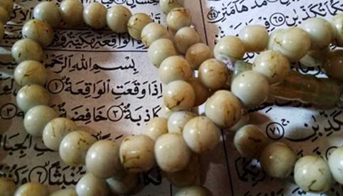 Hari Kamis adalah hari istimewa, diangkatnya amal perbuatan manusia ke langit, sebaiknya perbanyak doa dan amalan sesuai ajaran Nabi SAW untuk mendapat berkahnya.