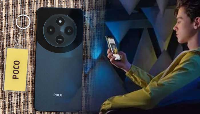 POCO C75.