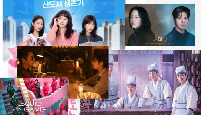 Drama Korea terbaru tayang Desember 2024.