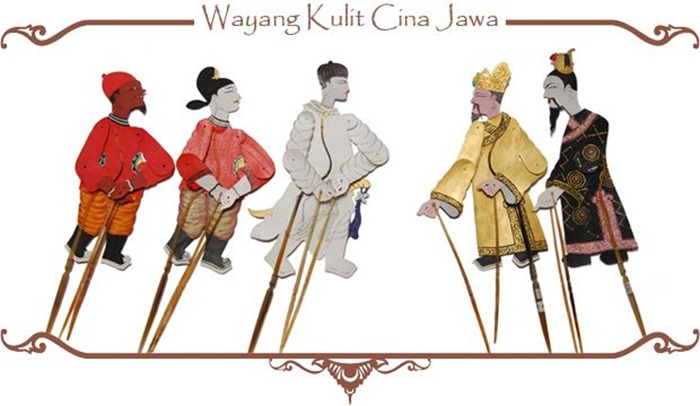 Wayang kulit Cina Jawa atau Wacinwa.