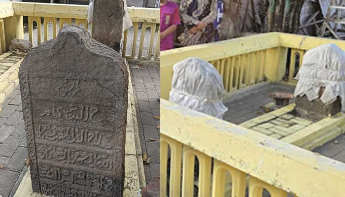 Makam Sirajuddin Isa ibn Shalahuddin Al-Ma&rsquo;bariy atau Mbah Modot di Kelurahan Kingking, Tuban.