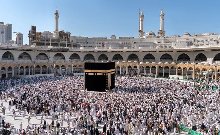 Keppres terbitkan Biaya Haji 2025