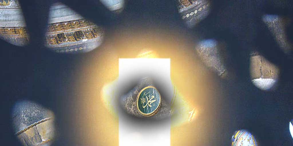 Ilustrasi Nur Muhammad. Muncul keyakinan bahwa Nur Muhammad, atau cahaya Nabi Muhammad SAW, adalah makhluk pertama yang diciptakan Allah&mdash;sebelum Nabi Adam AS dan alam semesta muncul.