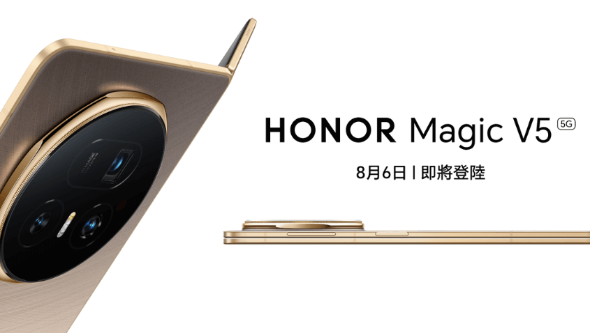 Honor Magic V5