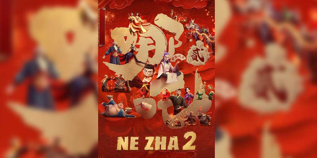 Ne Zha 2 (2025) tersedia subtitle Indonesia.