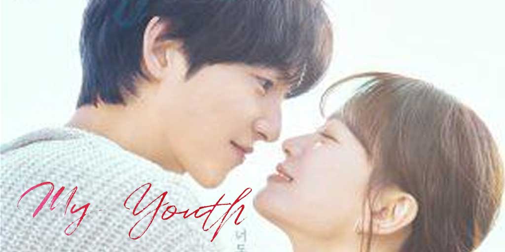 Song Joong-Ki dan Chun Woo-Hee di My Youth.