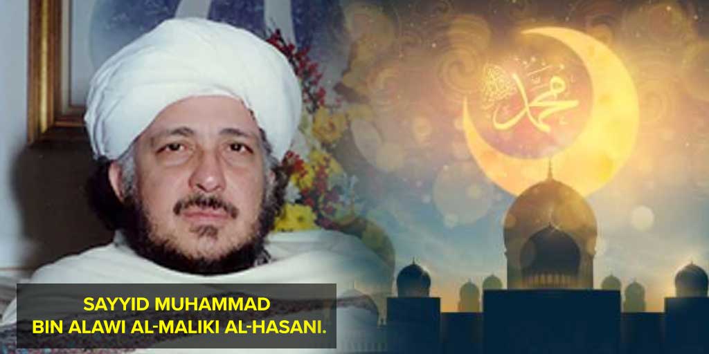 Sayyid Muhammad bin Alawi Al-Maliki Al-Hasani dalam kitab Haul al-Ihtifal bidzikri al-Maulid an-Nabawi asy-Syarif menjelaskan dalil-dalil yang membolehkan perayaan Maulid Nabi SAW.