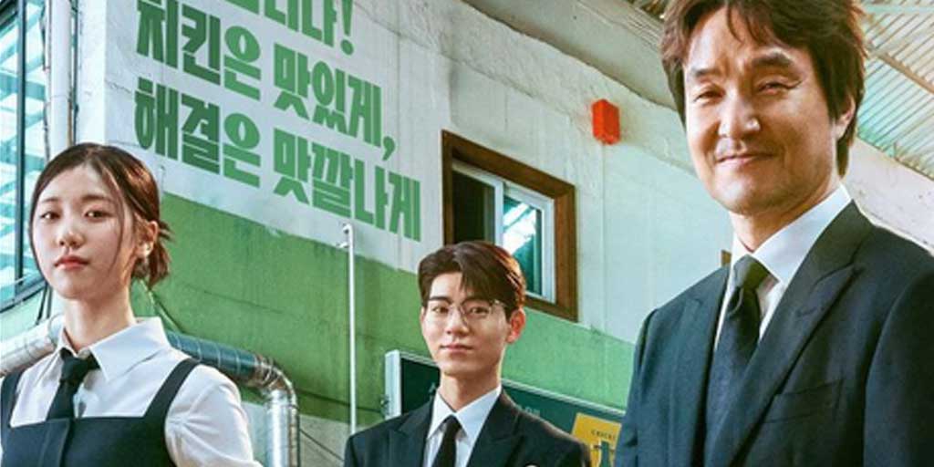 Drama Korea Shin&rsquo;s Project dijadwalkan tayang mulai 15 September 2025, dibintangi aktor senior Han Suk Kyu sebagai Mr. Shin.