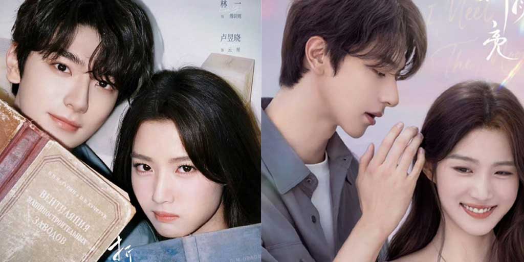 Drama China When I Meet the Moon dibintangi aktor dan aktris papan atas Lin Yi dan Lu Yuxiao.