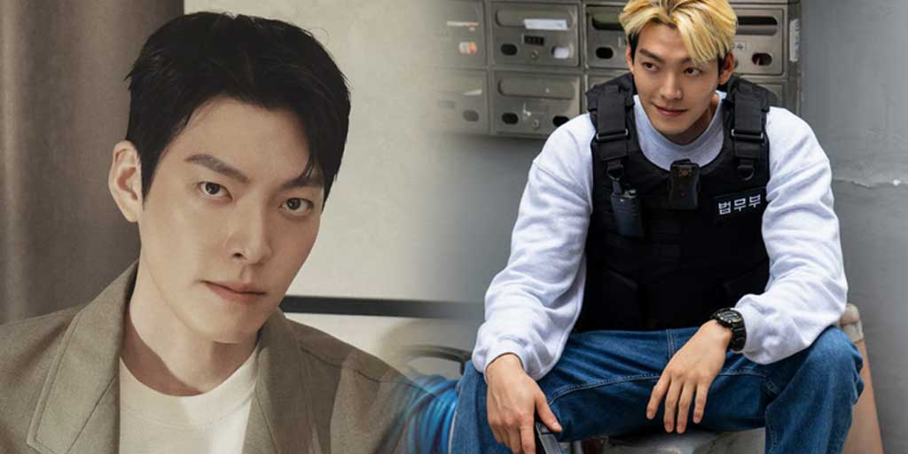 Usai sukses lewat serial Netflix Genie, Make a Wish bersama Bae Suzy, Kim Woo Bin dikabarkan siap membintangi drama baru berjudul Gift.