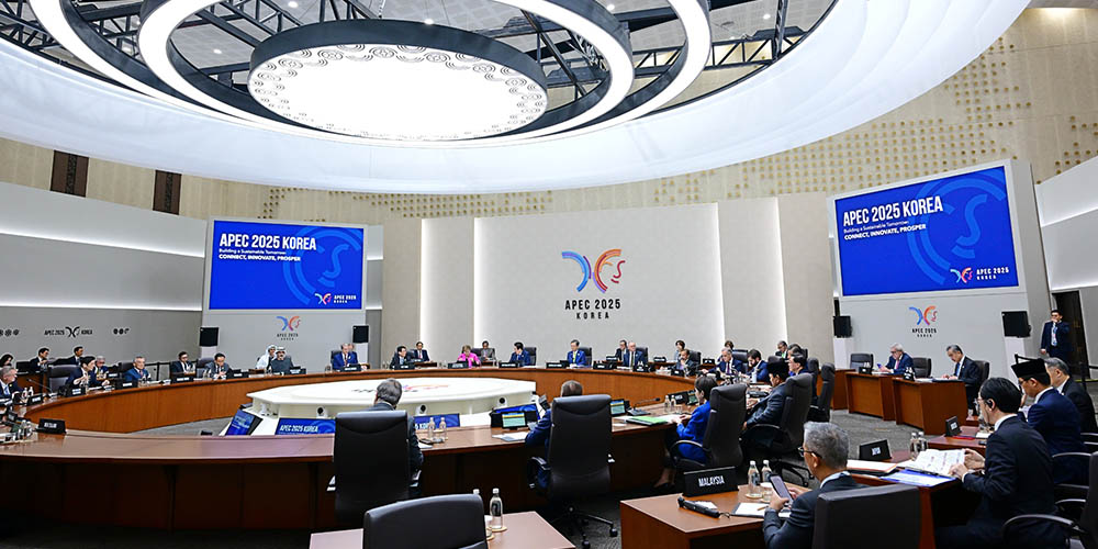 Suasana sidang utama Pertemuan Pemimpin Ekonomi APEC 2025 di Gyeongju, Korea Selatan. (Foto: Sekretariat Presiden)