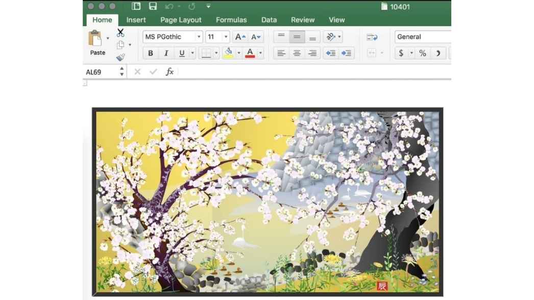 Tampilan layar Microsoft Excel yang memperlihatkan proses pembuatan lukisan digital Horiuchi, disusun dari ratusan bentuk dan garis AutoShape yang membentuk panorama khas Jepang.