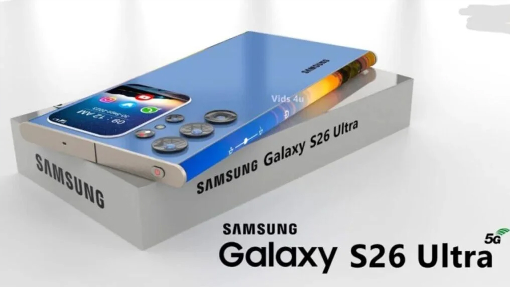Galaxy S26 Ultra