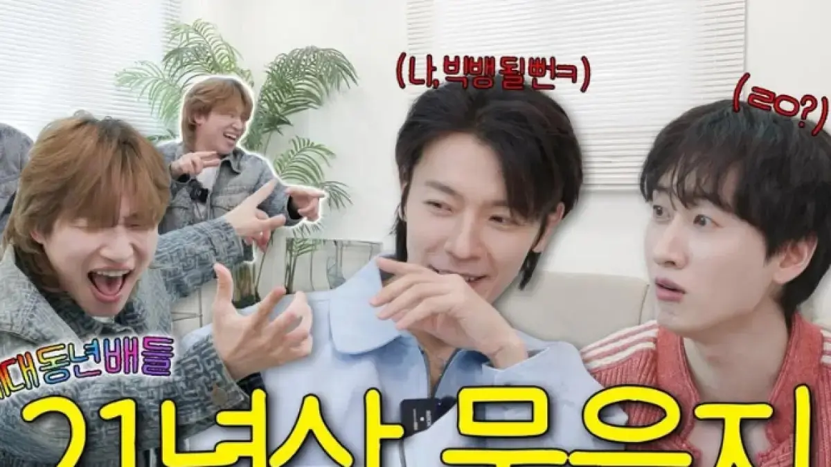 Donghae dan Eunhyuk Super Junior menjadi bintang tamu di acara YouTube Daesung BIGBAG.  (Sumber foto: Instagram @d_label_official)