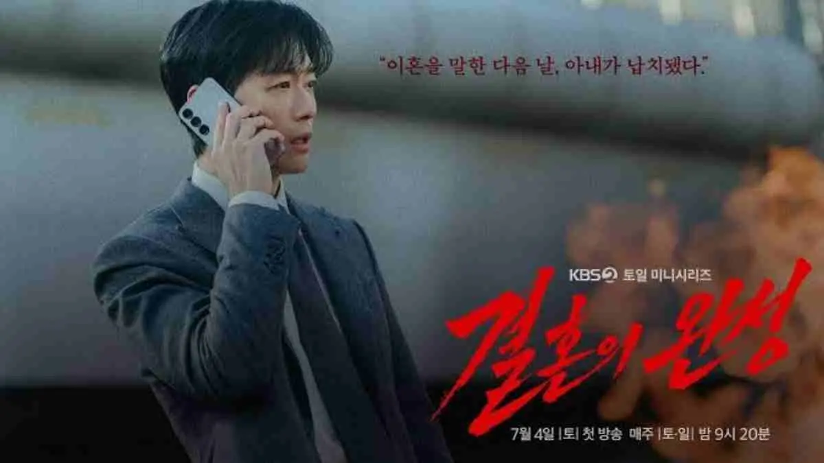 Thriller, rom-com, sageuk, hingga aksi hadir meramaikan Juli 2026. Yuk, siapkan camilan favorit dan masukkan 8 drama Korea terbaru ini ke dalam watchlist akhir pekanmu! (Foto: dok. KBS2)
