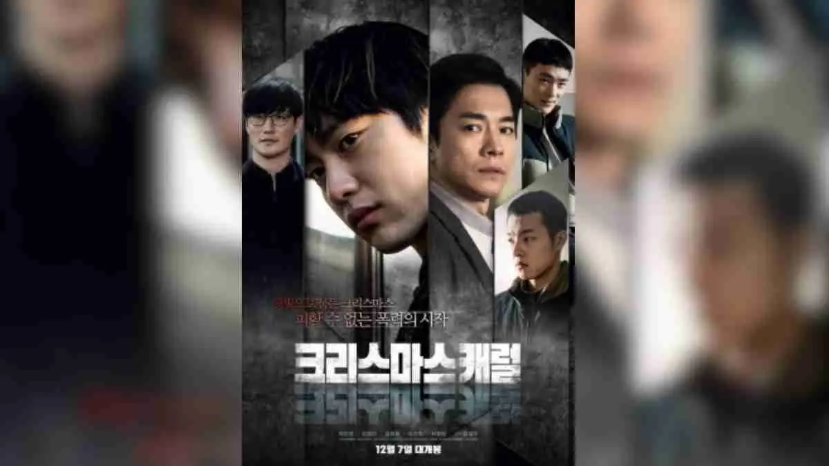 Bullying bukan sekadar konflik di sekolah, tetapi bisa meninggalkan luka seumur hidup. Deretan film Korea ini menyajikan kisah yang penuh emosi, mulai dari perjuangan korban, aksi balas dendam, hingga upaya mencari keadilan. Ada Brave Citizen, Silenced, Han Gong-ju, dan film-film lain yang bukan hanya menghibur, tetapi juga membuka mata tentang dampak serius perundungan. (wikipedia)