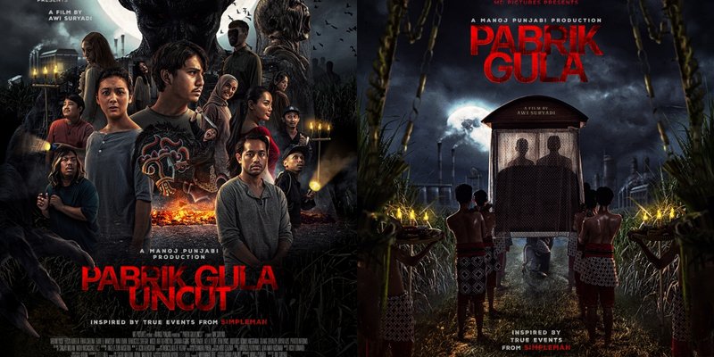 Poster Film Pabrik Gula