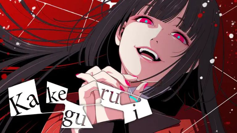 Poster Anime Kakegurui