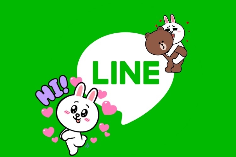 Line pernah jadi bintang aplikasi chatting di Indonesia.