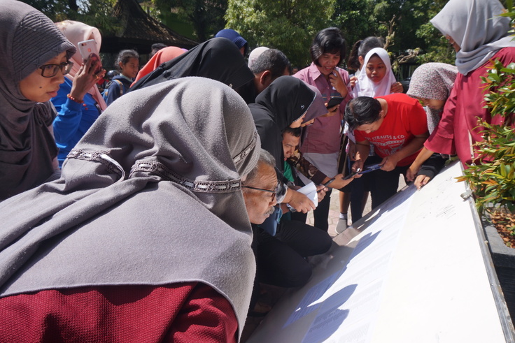 Pengumuman SPMB tingkat SMP Negeri di Trenggalek tahun lalu yang masih bernama PPDB