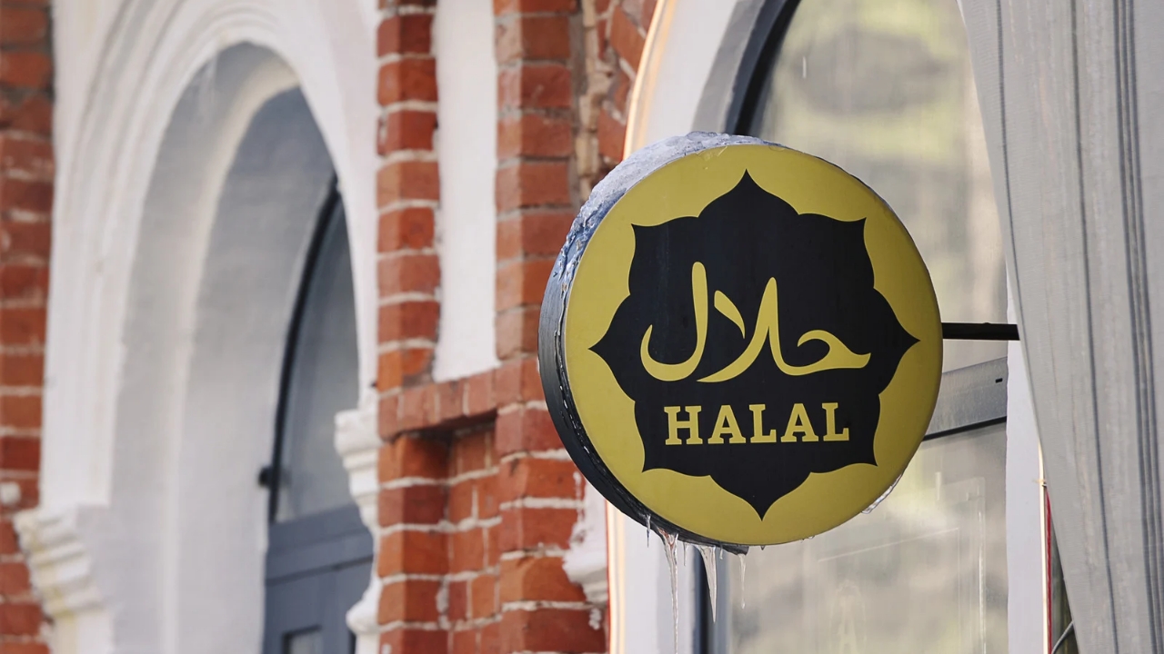 Ilustrasi Industri Halal.