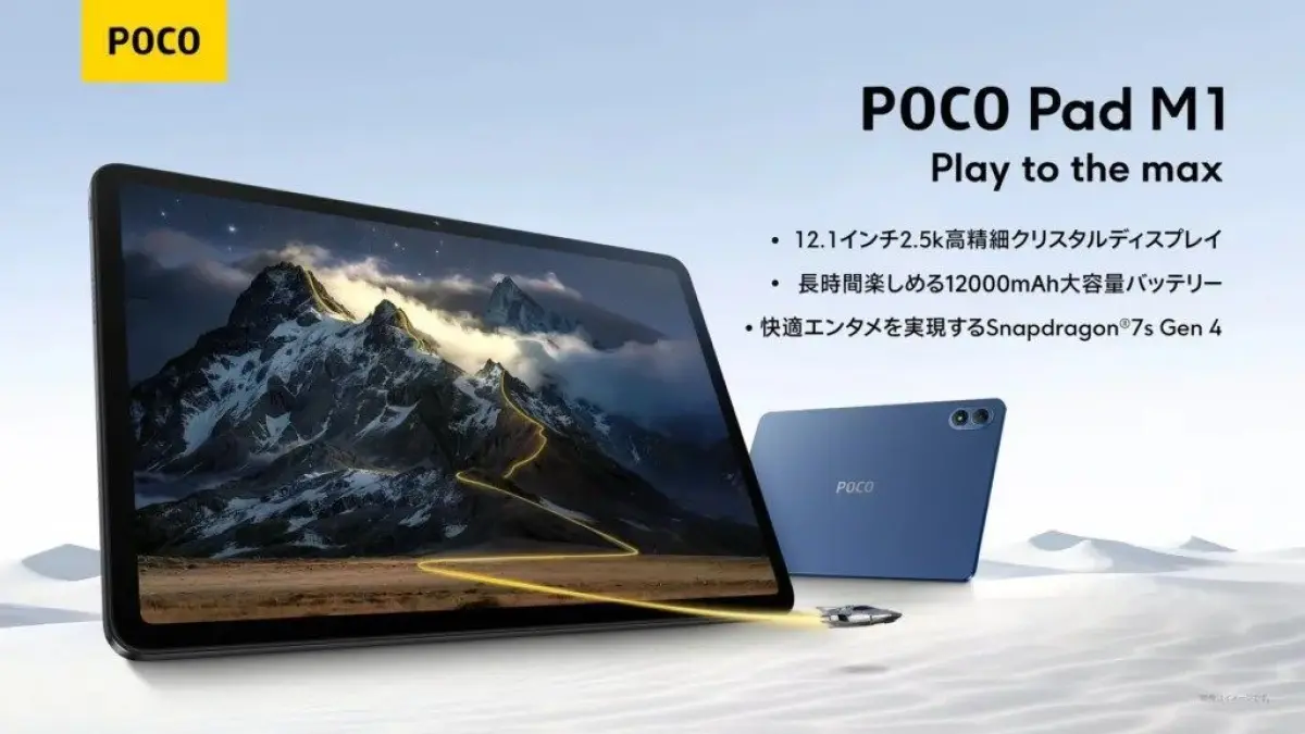 Kelebihan dan kekurangan Poco Pad M1 dengan Snapdragon 7s Gen 4, layar 12 inci 120 Hz, dan baterai jumbo 12.000 mAh.