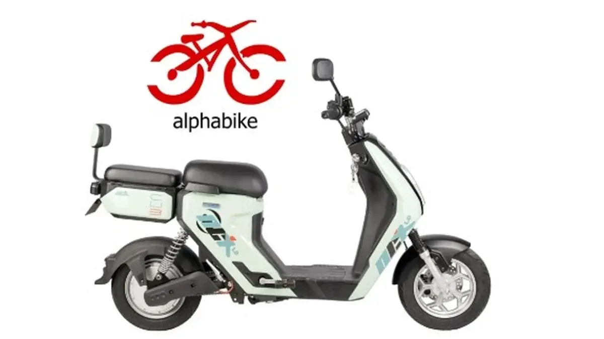 Cari sepeda listrik terbaik 2026 mulai Rp3 jutaan? Simak 5 pilihan dengan motor hingga 600 watt, baterai 48V, fitur NFC, alarm, dan daya angkut besar (Pinterest).