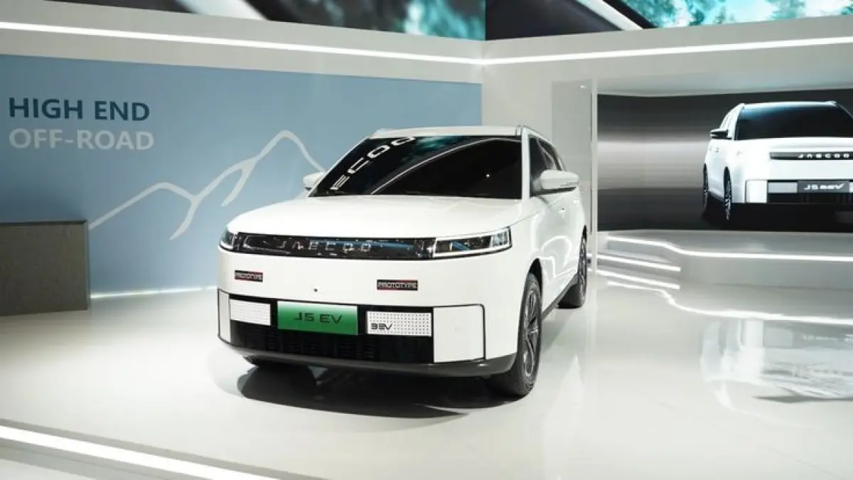 Cari mobil listrik 300 juta? Ini 6 pilihan di GIIAS, mulai Rp100 jutaan hingga SUV dengan baterai besar dan jarak tempuh 461 km (Pinterest).