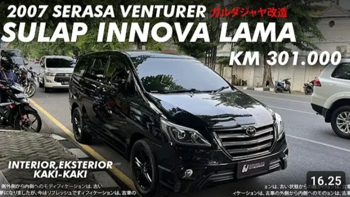 Modifikasi Toyota Innova 2007 ini berubah total lewat facelift model 2015, interior baru, audio, peredam hingga coating Gold Series.