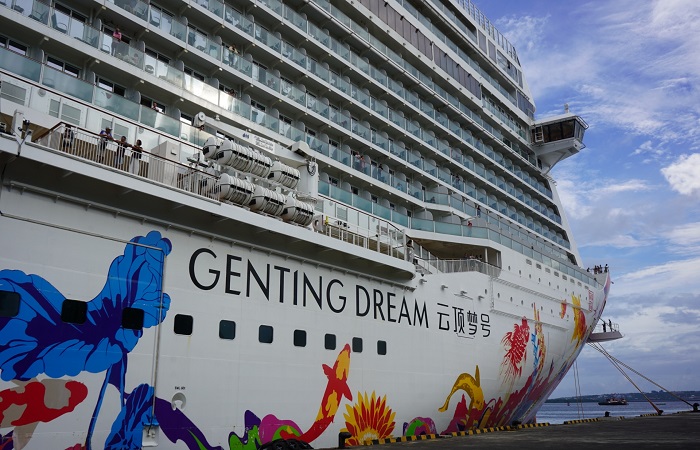 Kapal Genting Dream tiba pada 2 Desember 2025 lalu pukul 17.00 WITA, di Pelabuhan Benoa.