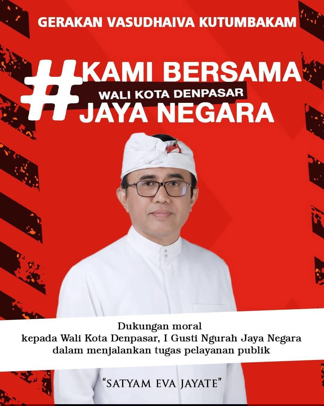 ASN di lingkungan Pemerintah Kota Denpasar secara kompak mengunggah tagar #KamiBersamaWaliKotaDenpasarJayaNegara di media sosial. Dukungan juga datang dari berbagai elemen masyarakat luas.