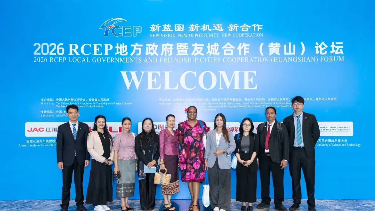 Suasana Konferensi bertajuk “2026 RCEP Local Governments and Friendship Cities Cooperation (Huangshan) Forum”. Ajang tersebut turut diikuti delegasi dari Indonesia.(Foto Eka Prasetya)&nbsp;