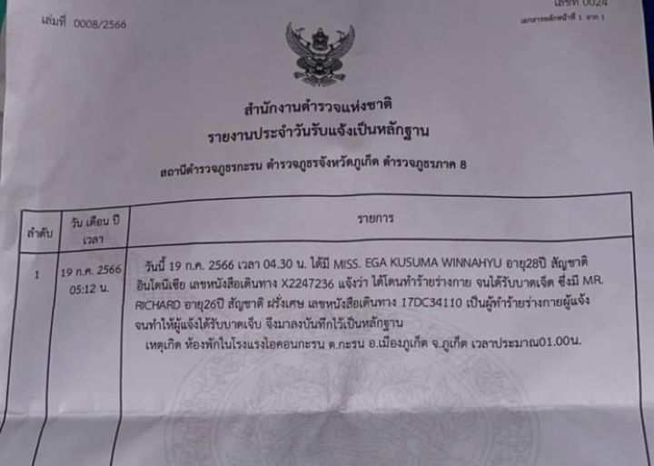 PEMUKULAN: Notes dari pemerintah Thailand terkait kasusnya Ega.
